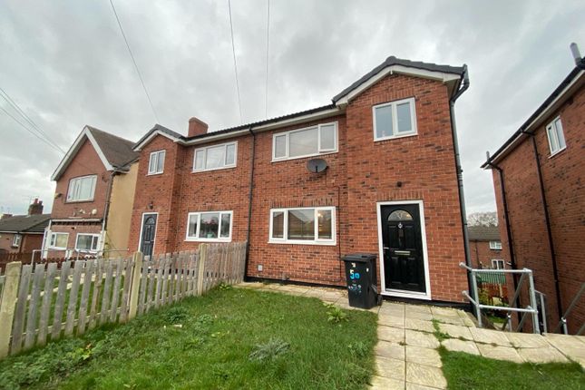 Thumbnail Property to rent in Ring Road, Beeston, Leeds