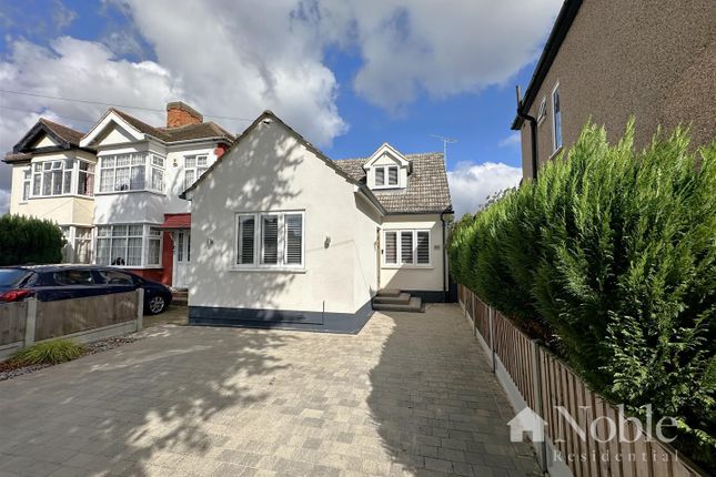 Thumbnail Detached bungalow for sale in Cranham Road, Hornchurch