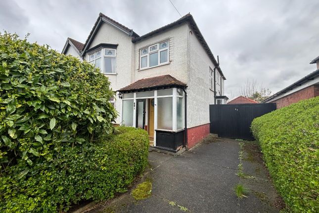 Thumbnail Property for sale in Elm Hall Drive, Mossley Hill, Liverpool