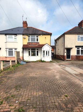 Thumbnail Semi-detached house to rent in Wolverhampton Road, Pelsall, Walsall