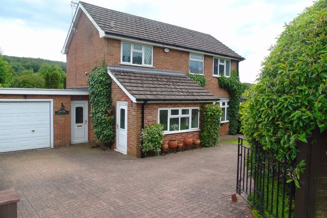 Detached house to rent in Alfreton Road, Coxbench, Derby