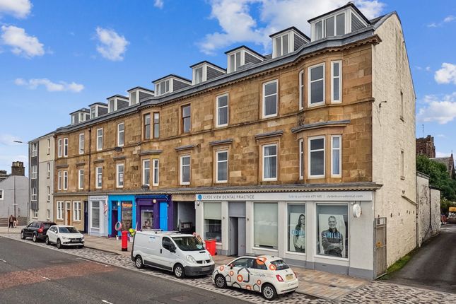 Thumbnail Flat for sale in West Clyde Street, Helensburgh, Argyll And Bute