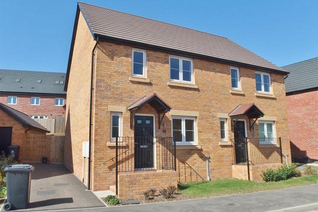 Thumbnail Semi-detached house to rent in Barnett Way, Lydney