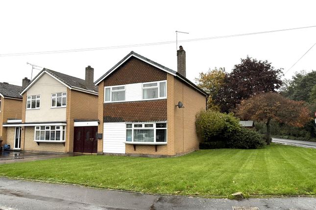 3-bed detached on Moorland Close, Rugeley, £320,000