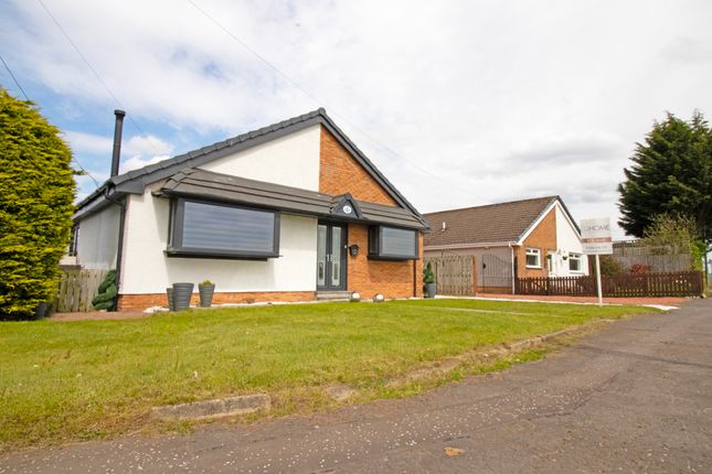 Thumbnail Bungalow for sale in Overton Road, Netherburn, Larkhall