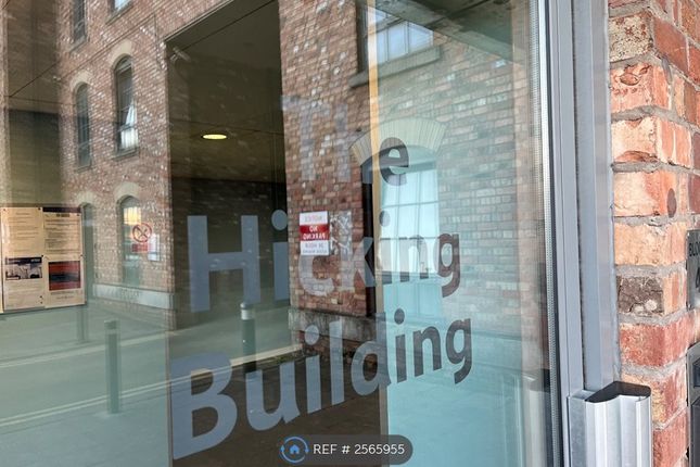 Building Entrance