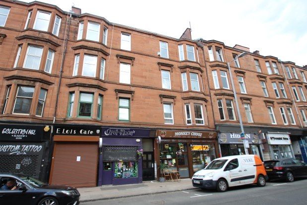 Thumbnail Flat to rent in 134 Queen Margaret Drive, Glasgow
