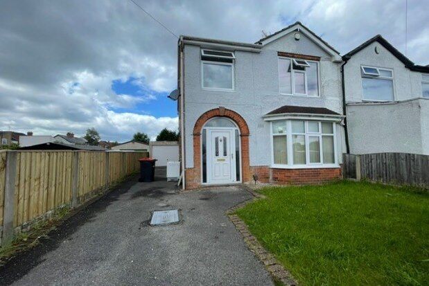 Thumbnail Semi-detached house to rent in Hardwick Lane, Sutton-In-Ashfield