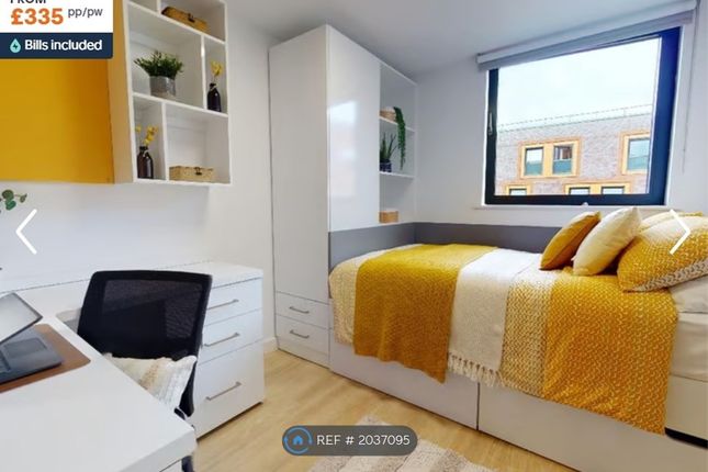 Thumbnail Room to rent in Iq Haywood House, London