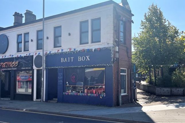 Thumbnail Restaurant/cafe for sale in Bait Box 59 Front Street, Prudhoe, Northumberland