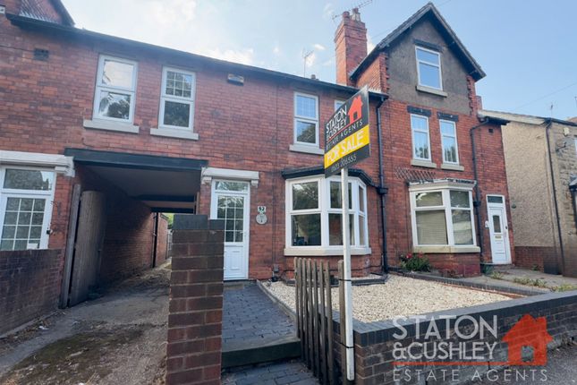 Terraced house for sale in Mansfield Road, Mansfield Woodhouse