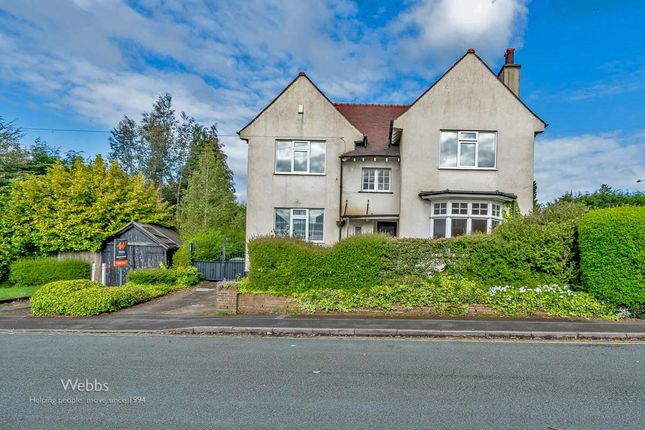 Detached house for sale in Allport Road, Cannock