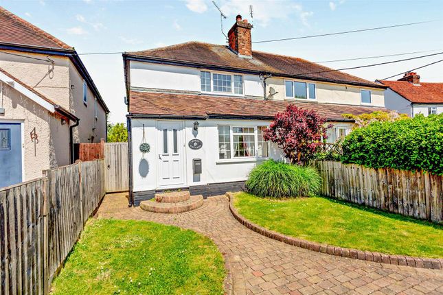 Semi-detached house for sale in Tilegate Road, Ongar