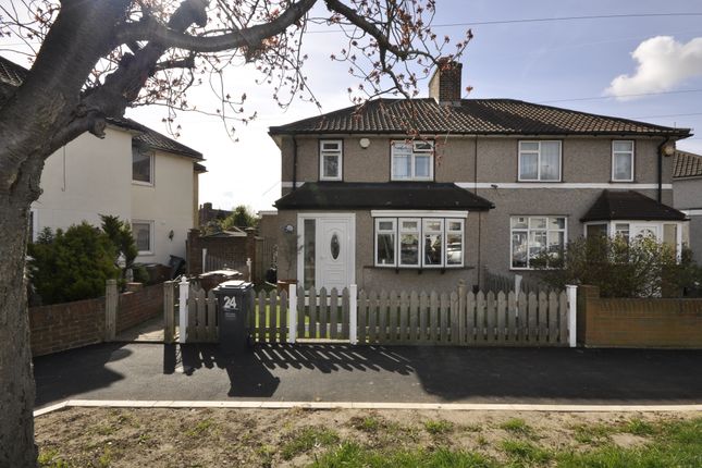 Find 3 Bedroom Houses For Sale In Dagenham Heathway Station Zoopla Find 3 Bedroom Houses For Sale In Dagenham Heathway Station Zoopla