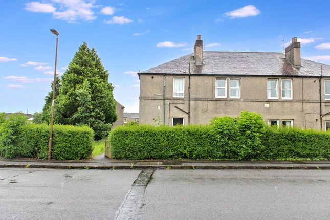 2-bed house on 12, Beatty Avenue, Stirling, £89,995