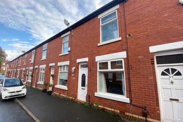 25, Johnson Street, Swinton photo 4