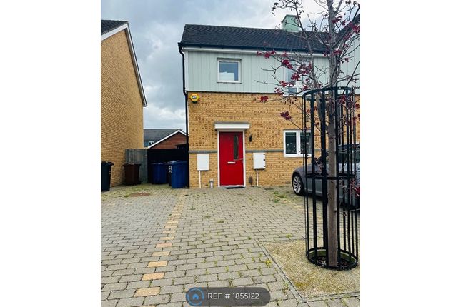 Thumbnail Semi-detached house to rent in College Way, Grays