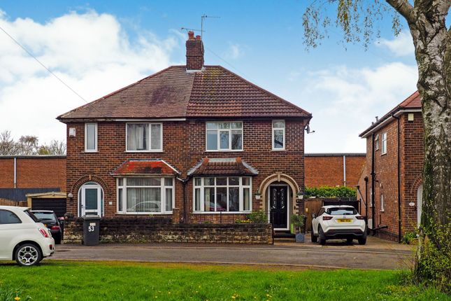 Thumbnail Semi-detached house for sale in Lilac Crescent, Beeston, Nottingham, Nottinghamshire