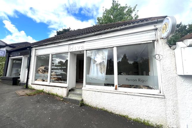 Thumbnail Retail premises to let in 4A Mosshead Road, Bearsden, Glasgow