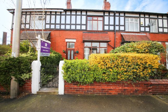 Thumbnail Terraced house for sale in Mesnes Road, Wigan, Lancashire