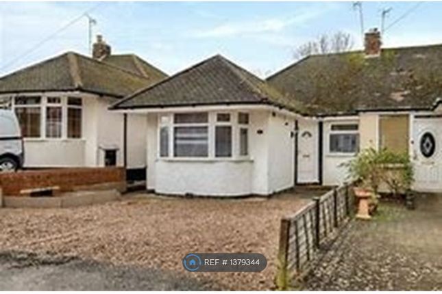 Thumbnail Bungalow to rent in Wichnor Road, Solihull