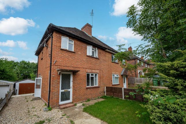 Thumbnail Semi-detached house to rent in Hillcrest Road, Guildford GU2, Westborough, Guildford,