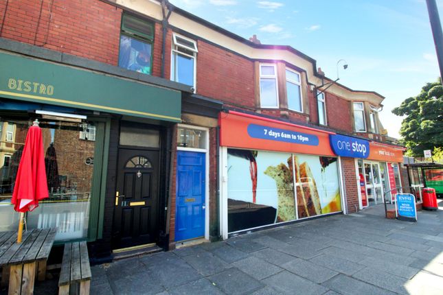 Thumbnail Flat for sale in Kirton Park Terrace, North Shields