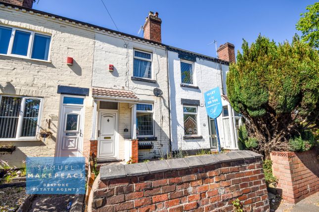 Two Bedroom Terraced Property With Parking