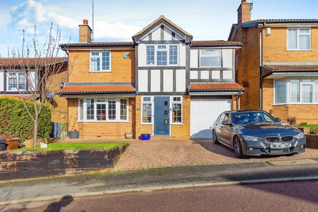 Thumbnail Detached house for sale in Cardinal Close, Northampton