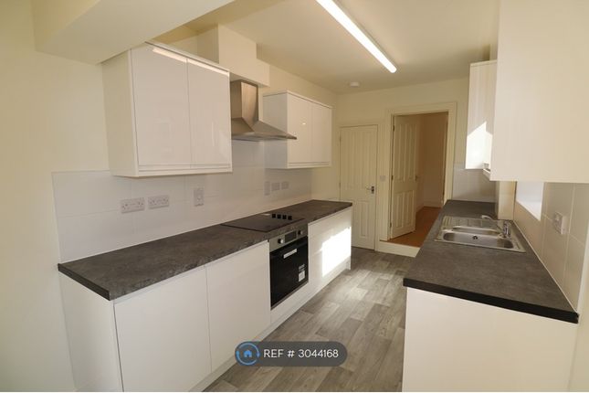 Lea Road, Northampton photo 3