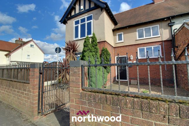 Thumbnail Semi-detached house for sale in Marshland Road, Moorends, Doncaster