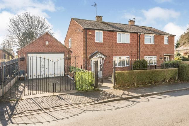 Alderton Rise Leeds Ls17 3 Bedroom Semi Detached House For Sale 58088024 Primelocation
