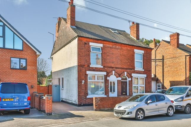 2-bed house on 58, Recreation Street, Long Eaton, £230,000