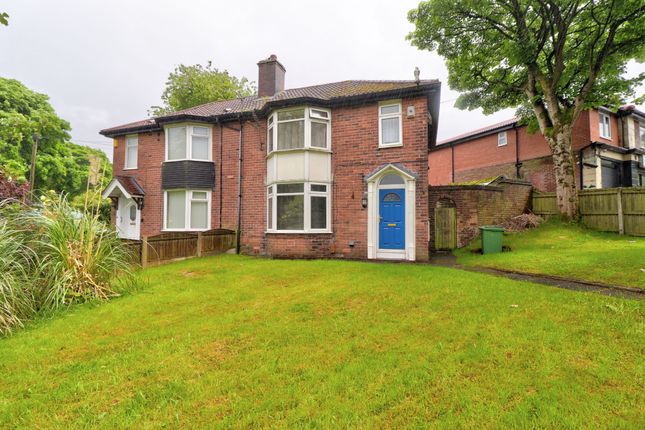 Thumbnail Semi-detached house for sale in Moss Bank Way, Bolton