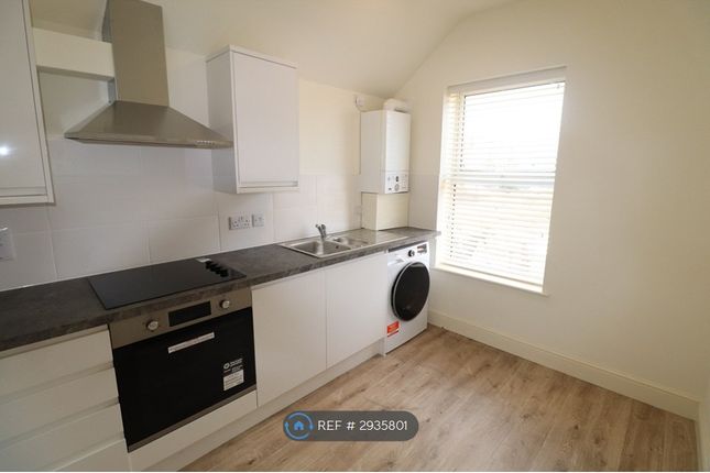First, London Road, Northampton photo 3