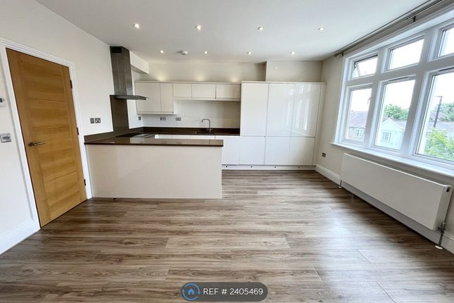 Kitchen/ Diner