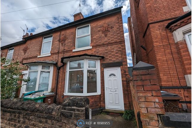 End terrace house to rent in Egypt Road, Nottingham