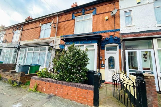 Thumbnail Terraced house for sale in Poplar Road, Smethwick, West Midlands