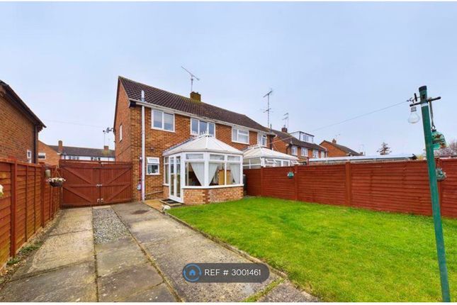 Meadowcroft, Aylesbury photo 3
