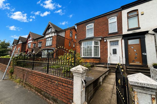 53 Bradford Street, Bolton photo 2