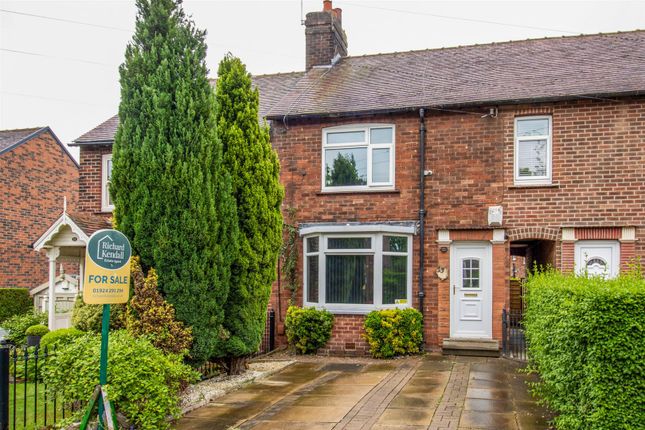 Thumbnail Terraced house for sale in Pinewood Avenue, Wakefield