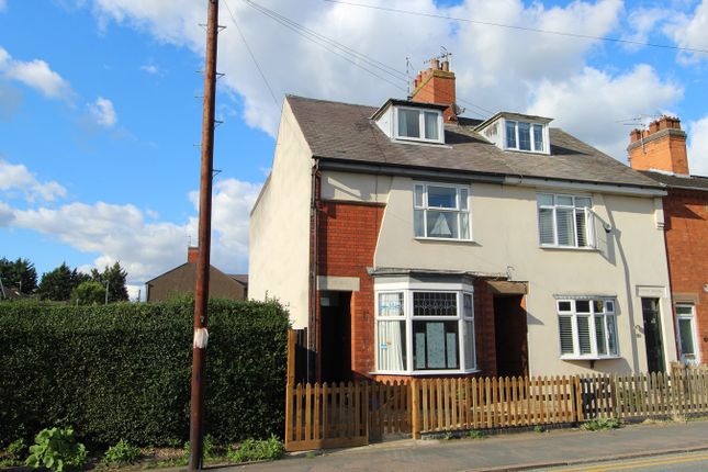 Thumbnail End terrace house for sale in Gilmorton Road, Lutterworth