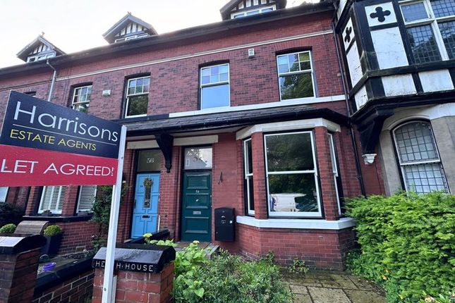 Terraced house to rent in Harpers Lane, Smithills, Bolton