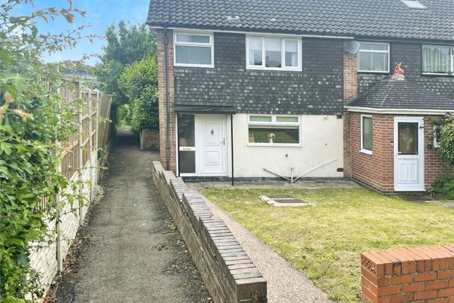 Thumbnail End terrace house for sale in Oliver Road, Ilkeston, Derbyshire