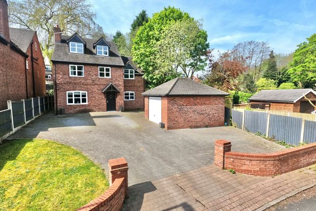Thumbnail Detached house for sale in Lea Lane, Madeley