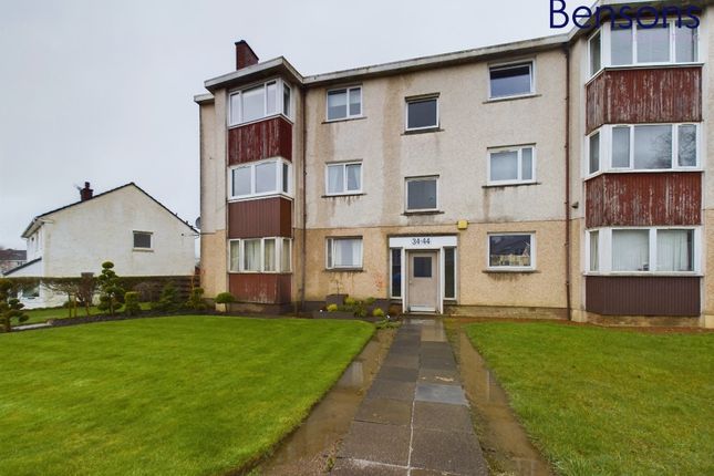 Thumbnail Flat to rent in Culross Hill, East Kilbride, South Lanarkshire