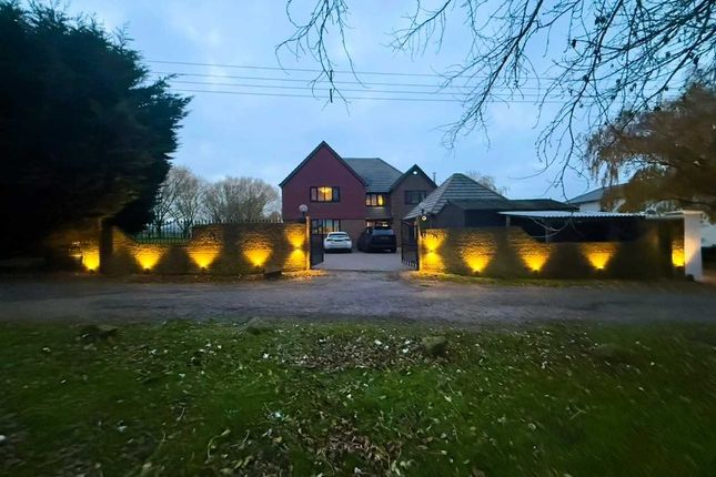 Front View Of Property &amp; Gated Driveway