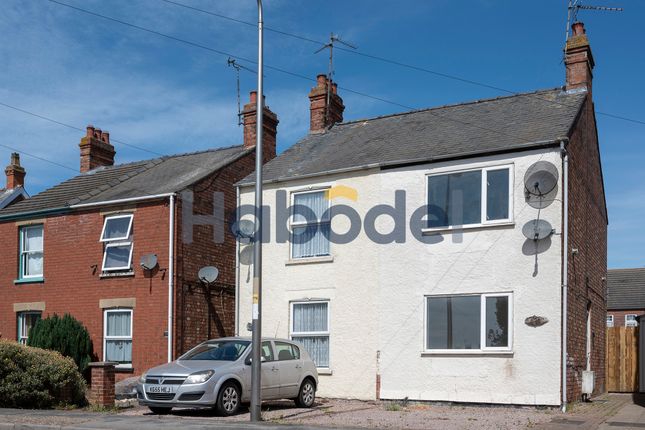 121 Pennygate, Spalding, Spalding photo 4