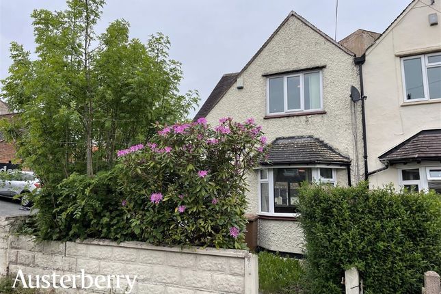 Thumbnail Semi-detached house for sale in 1 Stanton Road, Stoke-On-Trent, Staffordshire