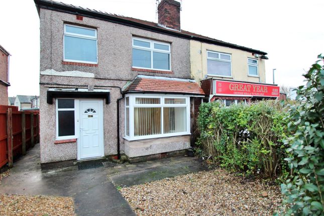Thumbnail Semi-detached house to rent in Rossendale Avenue North, Thornton-Cleveleys